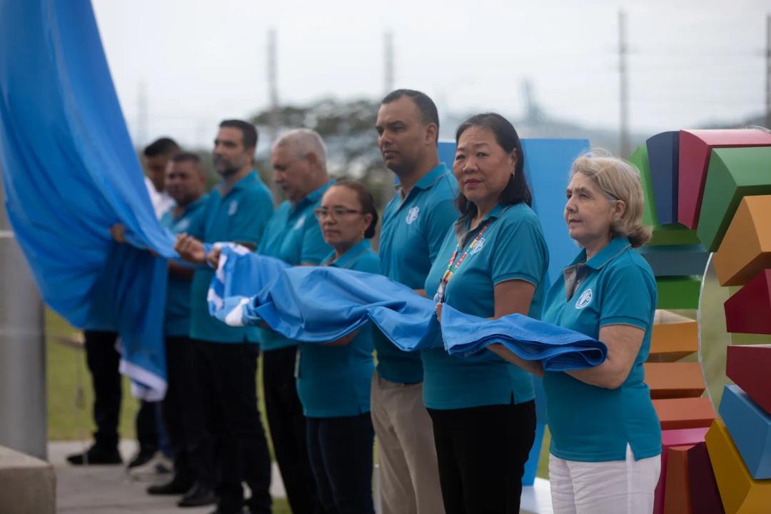 izada de bandera de la Organización de las Naciones Unidas
